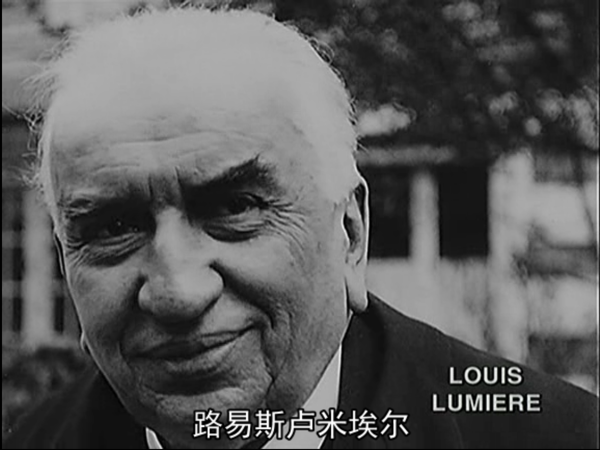 卢米埃尔与四十大导剧照的剧照