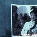 宝贵的秘密剧照