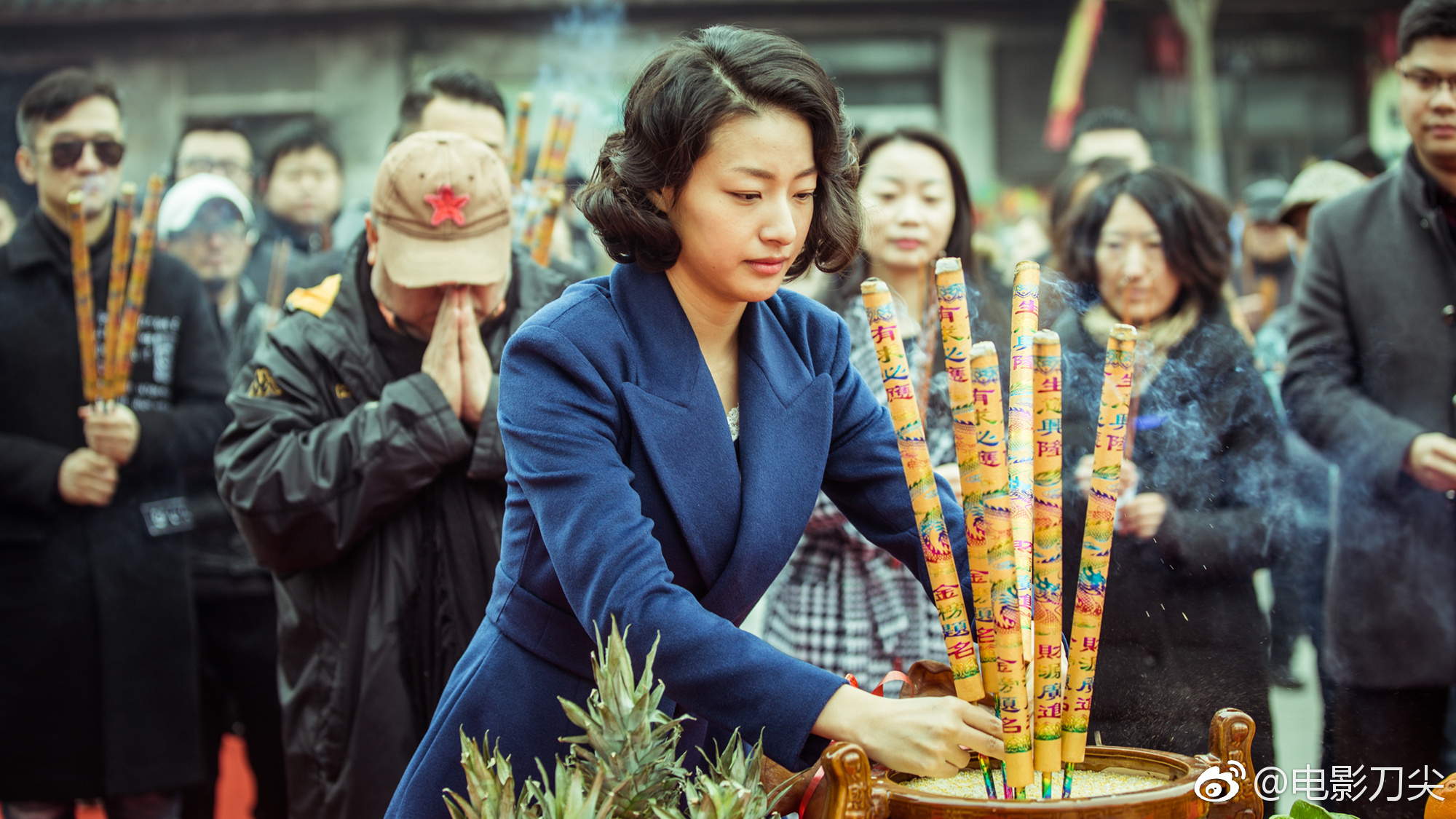 刀尖剧照的剧照