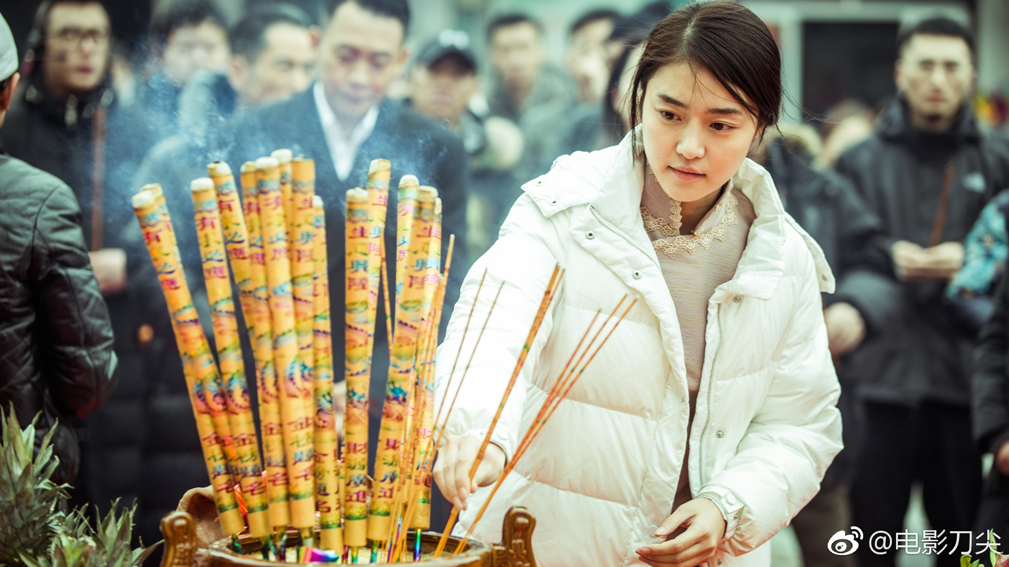 刀尖剧照的剧照