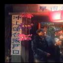 孝子贤孙伺候着剧照