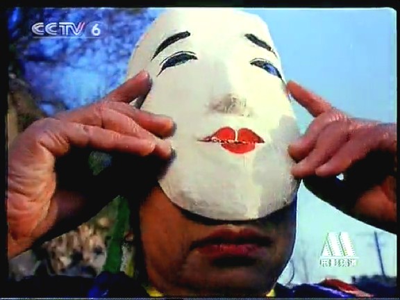 孝子贤孙伺候着剧照的剧照