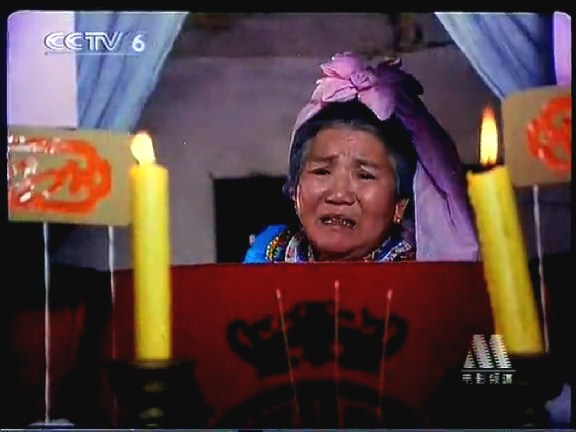 孝子贤孙伺候着剧照的剧照