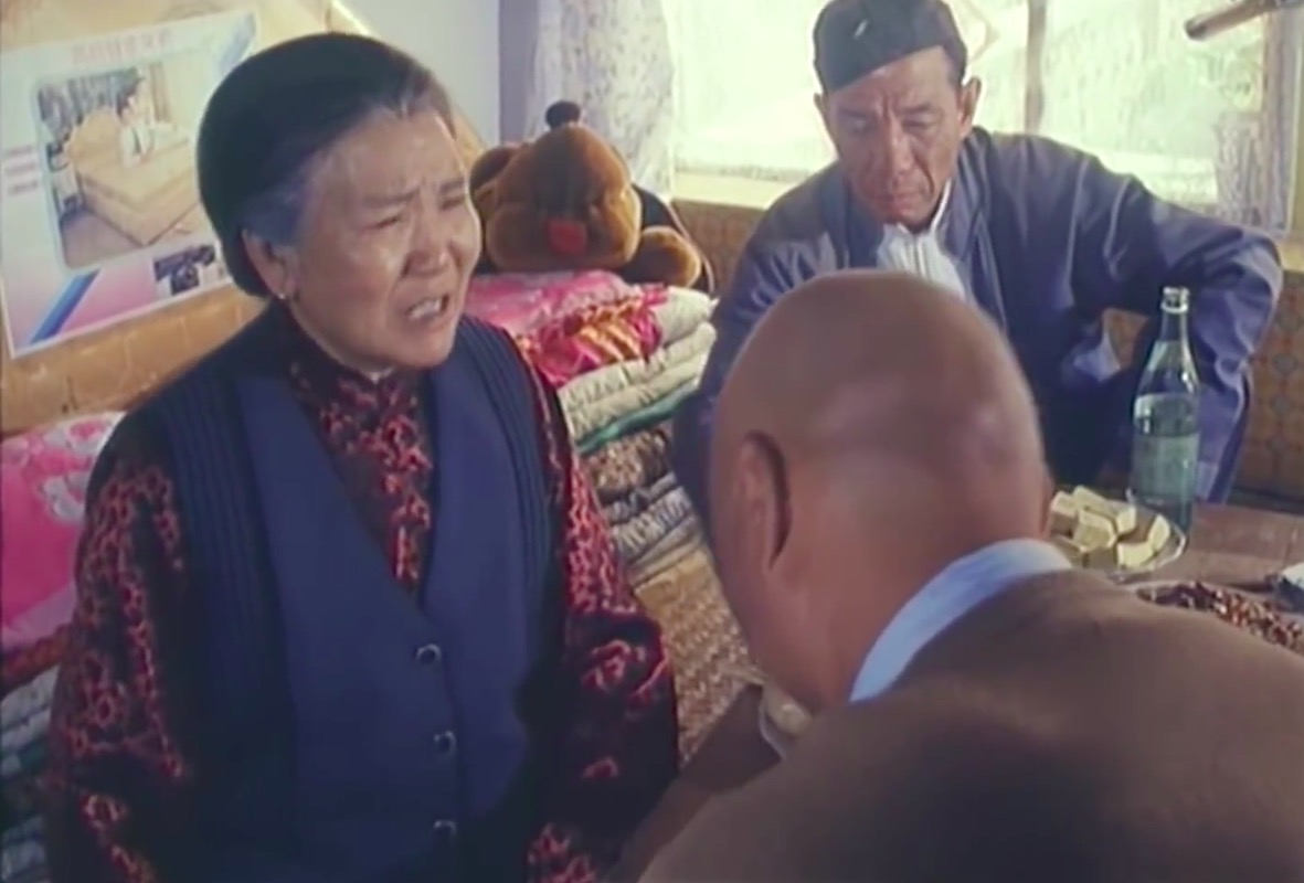 孝子贤孙伺候着剧照的剧照