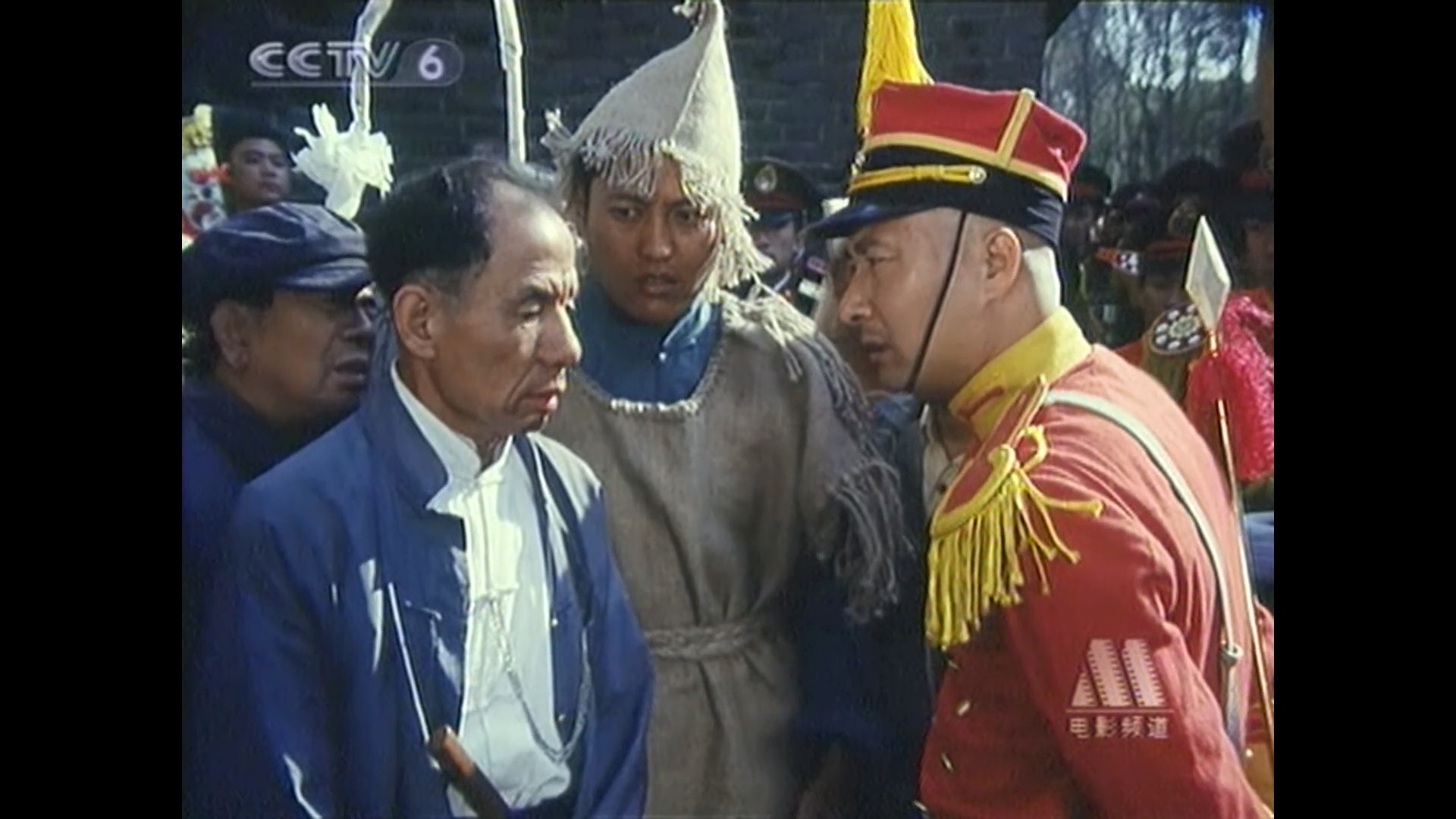 孝子贤孙伺候着剧照的剧照