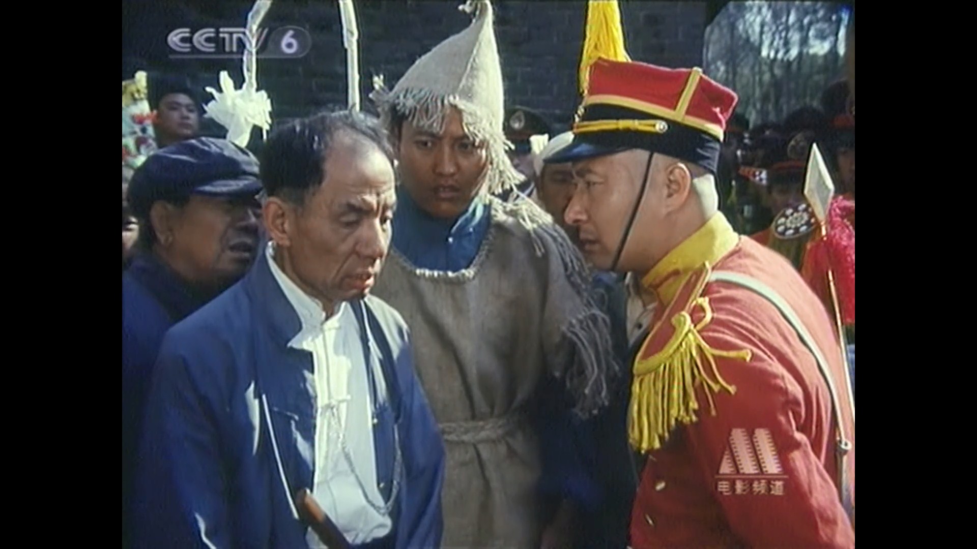 孝子贤孙伺候着剧照的剧照