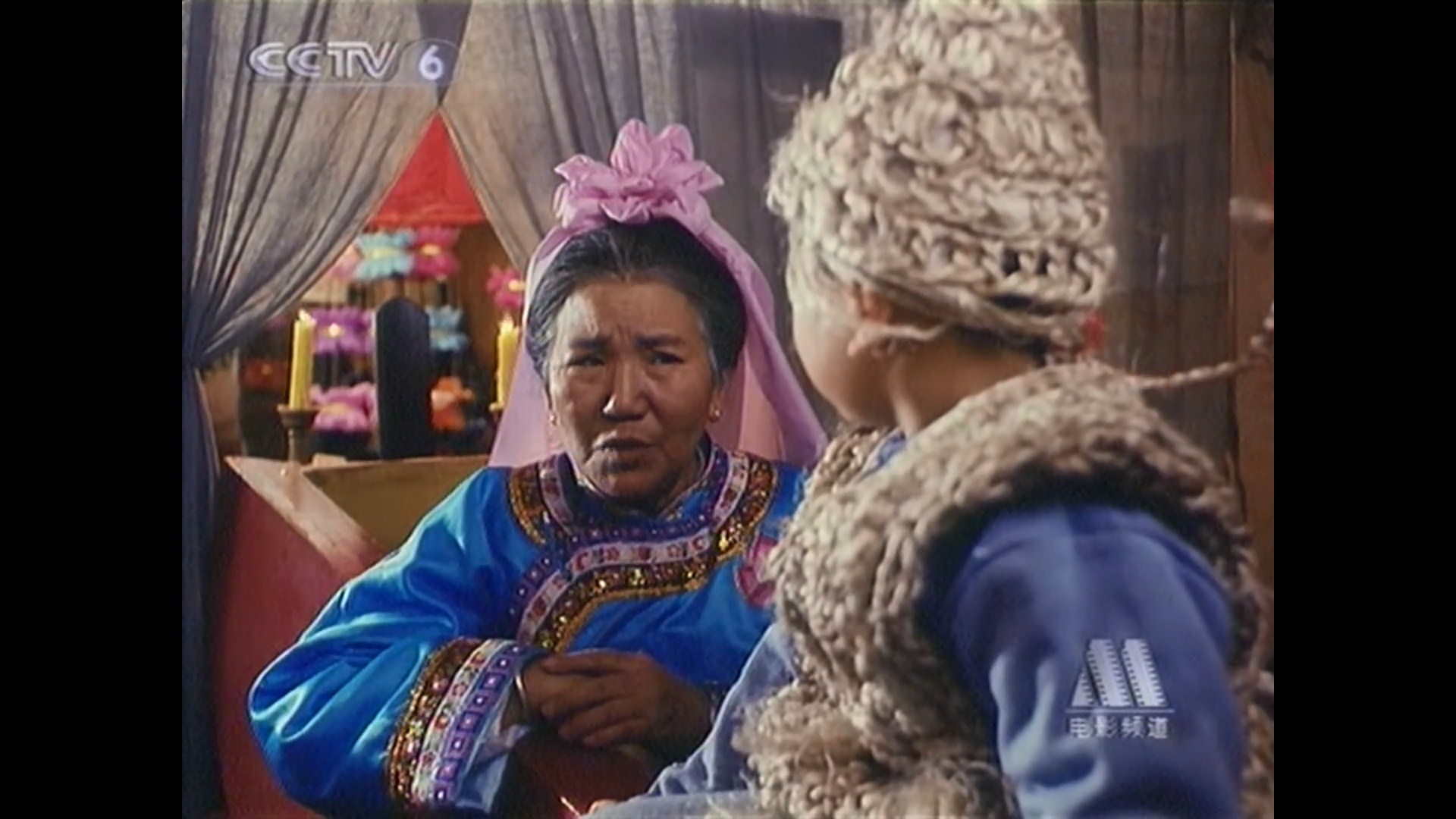 孝子贤孙伺候着剧照的剧照