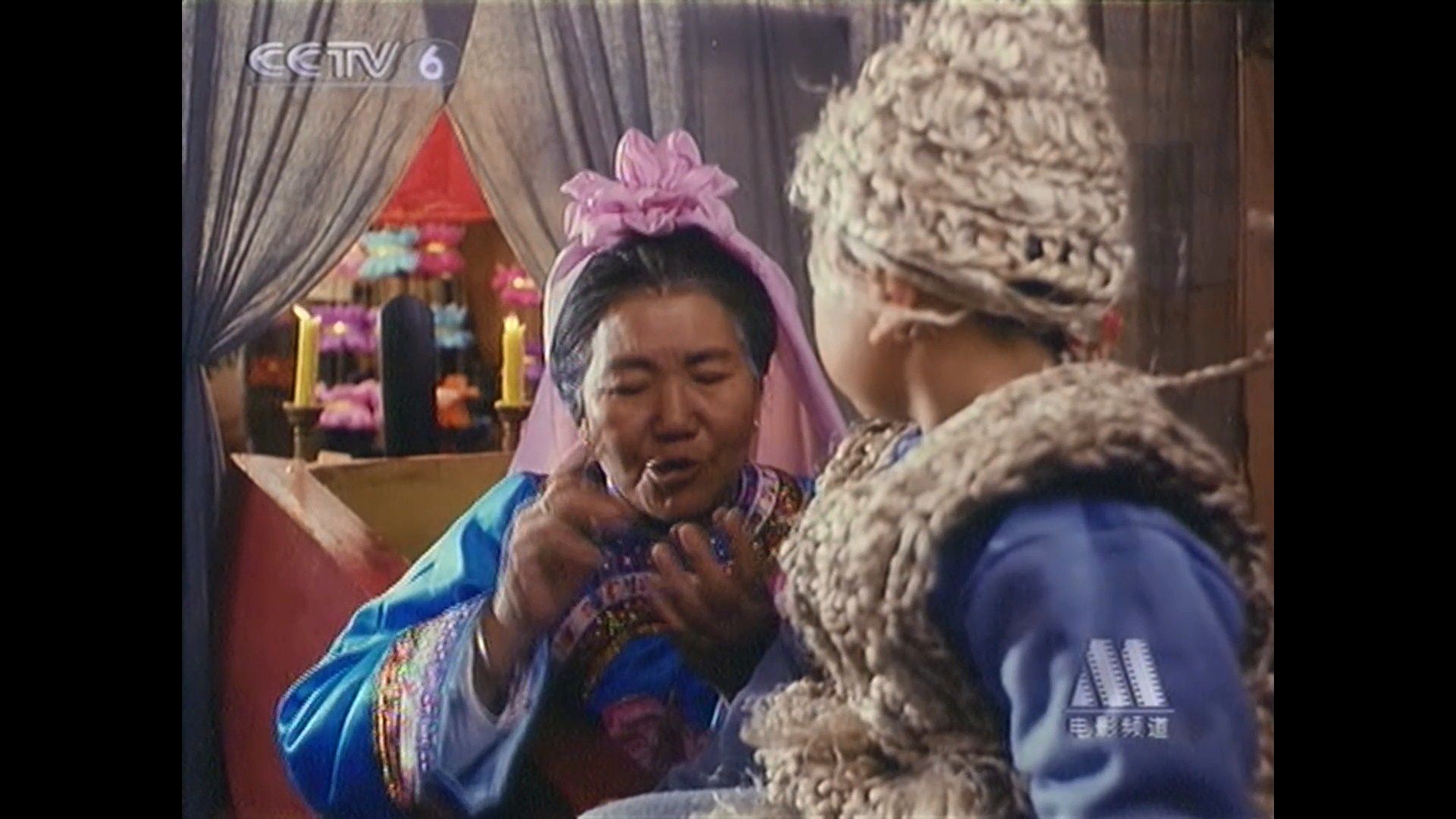 孝子贤孙伺候着剧照的剧照