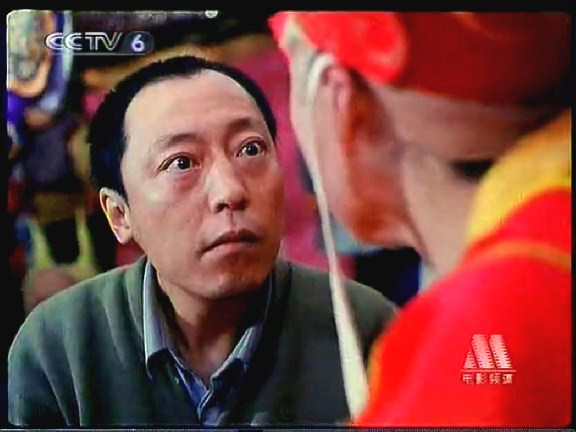 孝子贤孙伺候着剧照的剧照