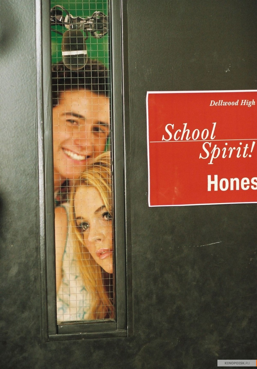 青春舞会皇后剧照的剧照