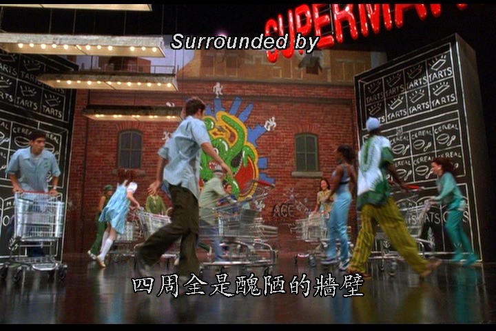 青春舞会皇后剧照的剧照