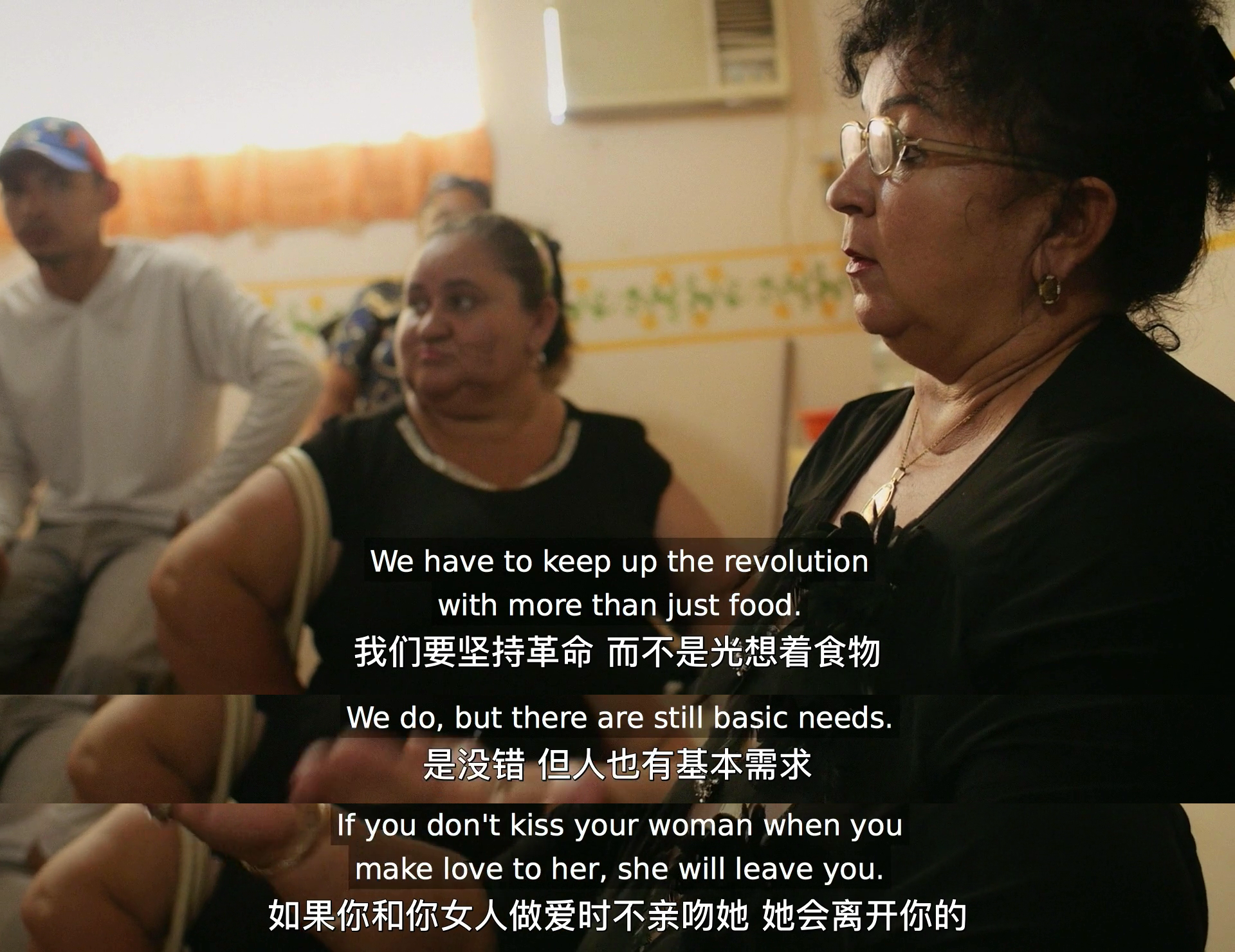 委内瑞拉往事剧照的剧照