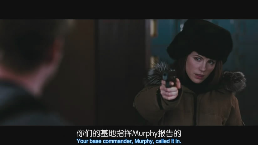 雪盲剧照的剧照