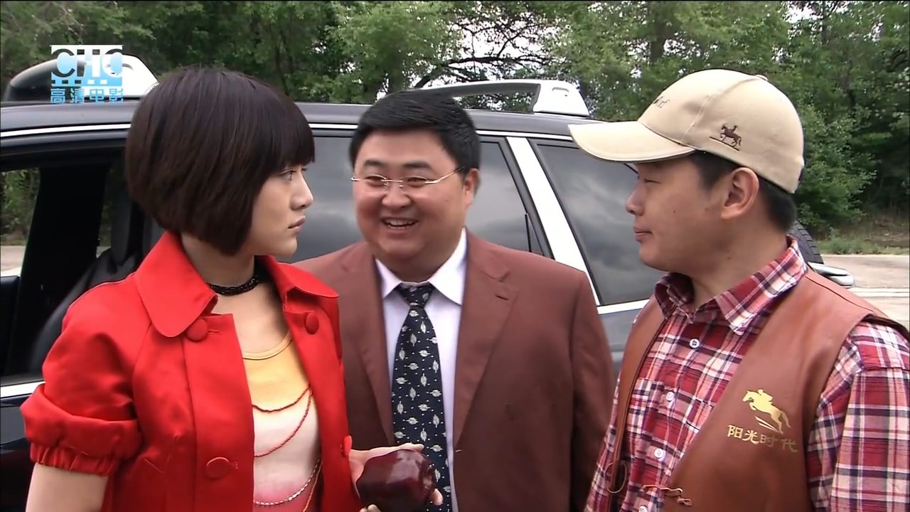 飓风之舞剧照的剧照