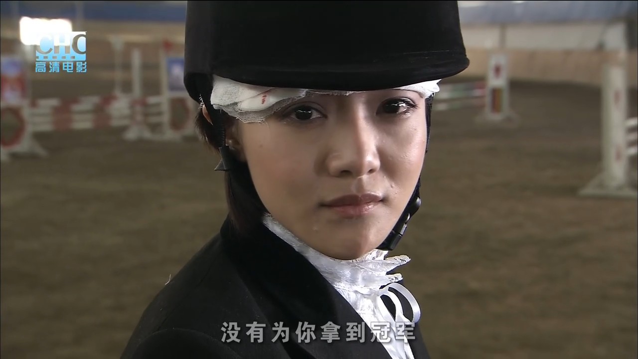 飓风之舞剧照的剧照