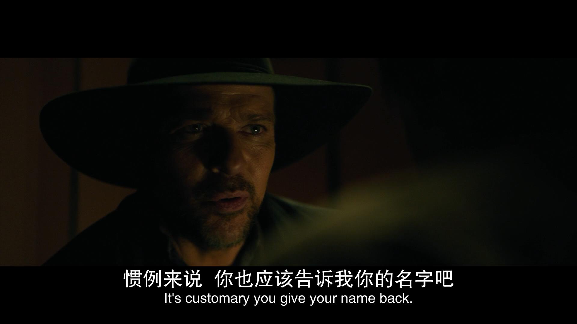 局外人剧照的剧照