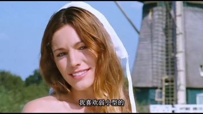 哈拉猛男秀2:欧洲种马剧照的剧照