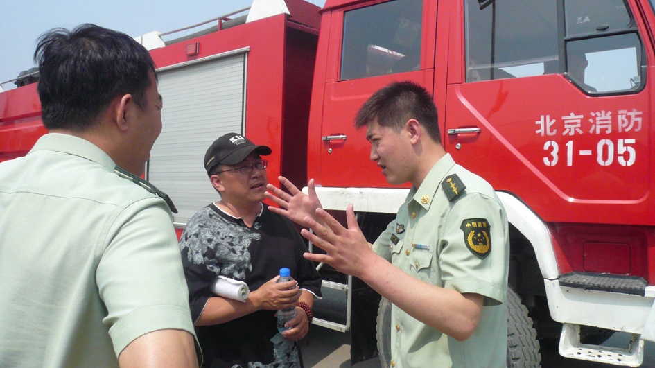 爱在人间剧照的剧照