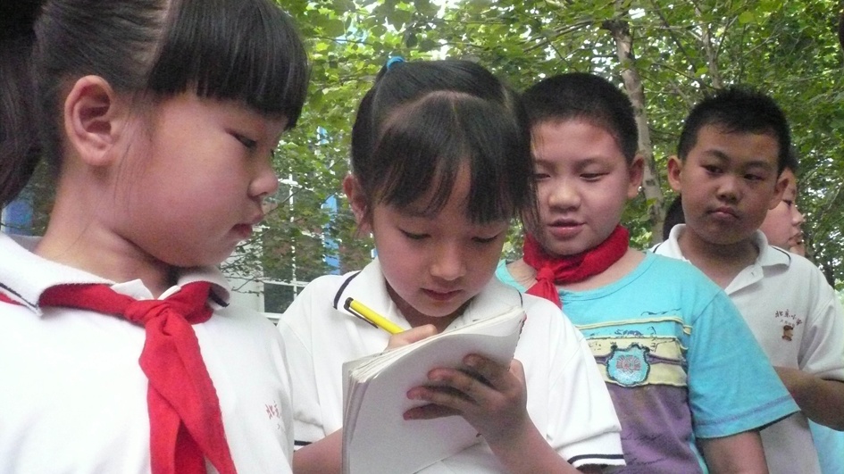 爱在人间剧照的剧照