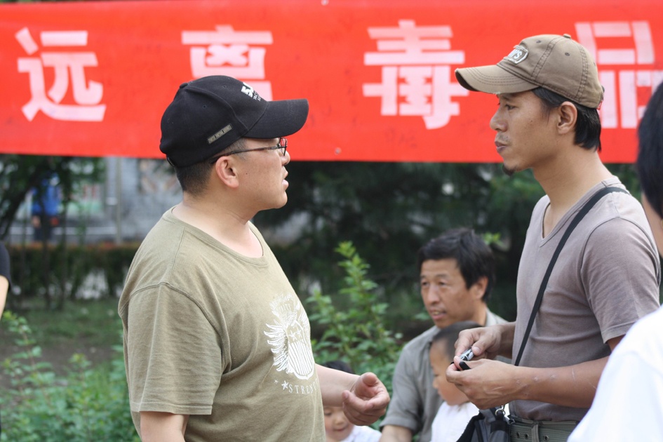 爱在人间剧照的剧照