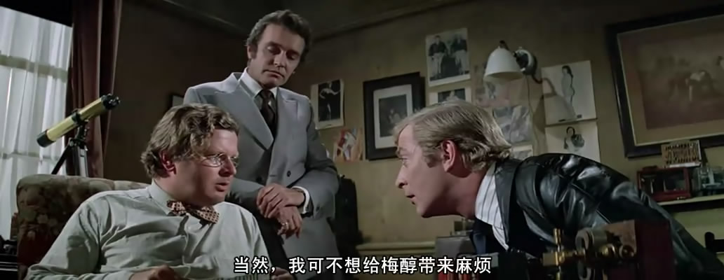 意大利任务剧照的剧照