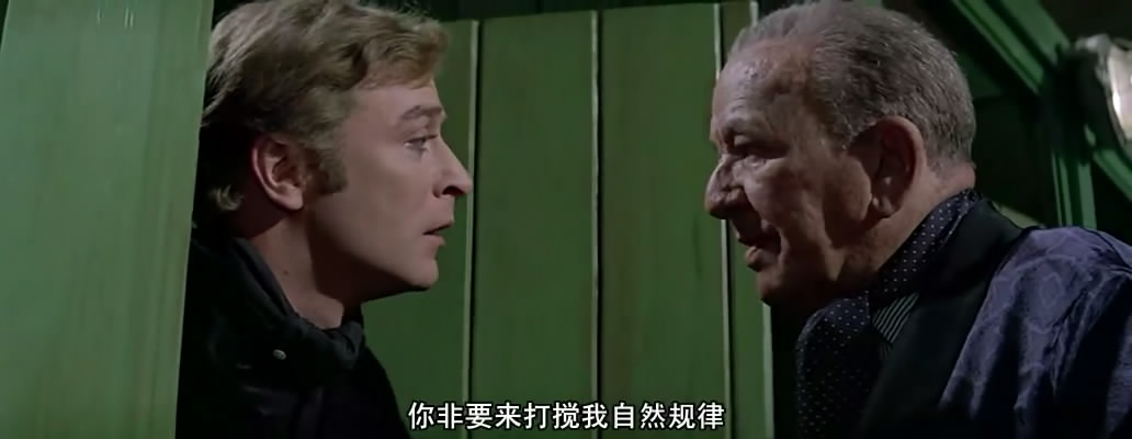 意大利任务剧照的剧照