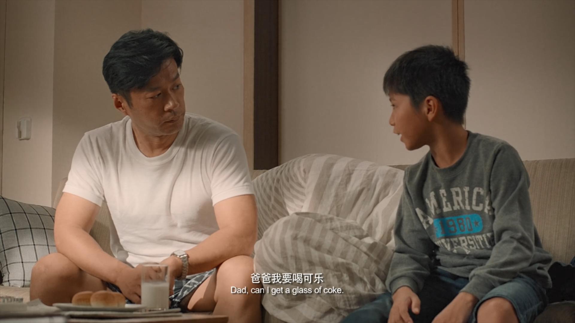 离秋剧照的剧照