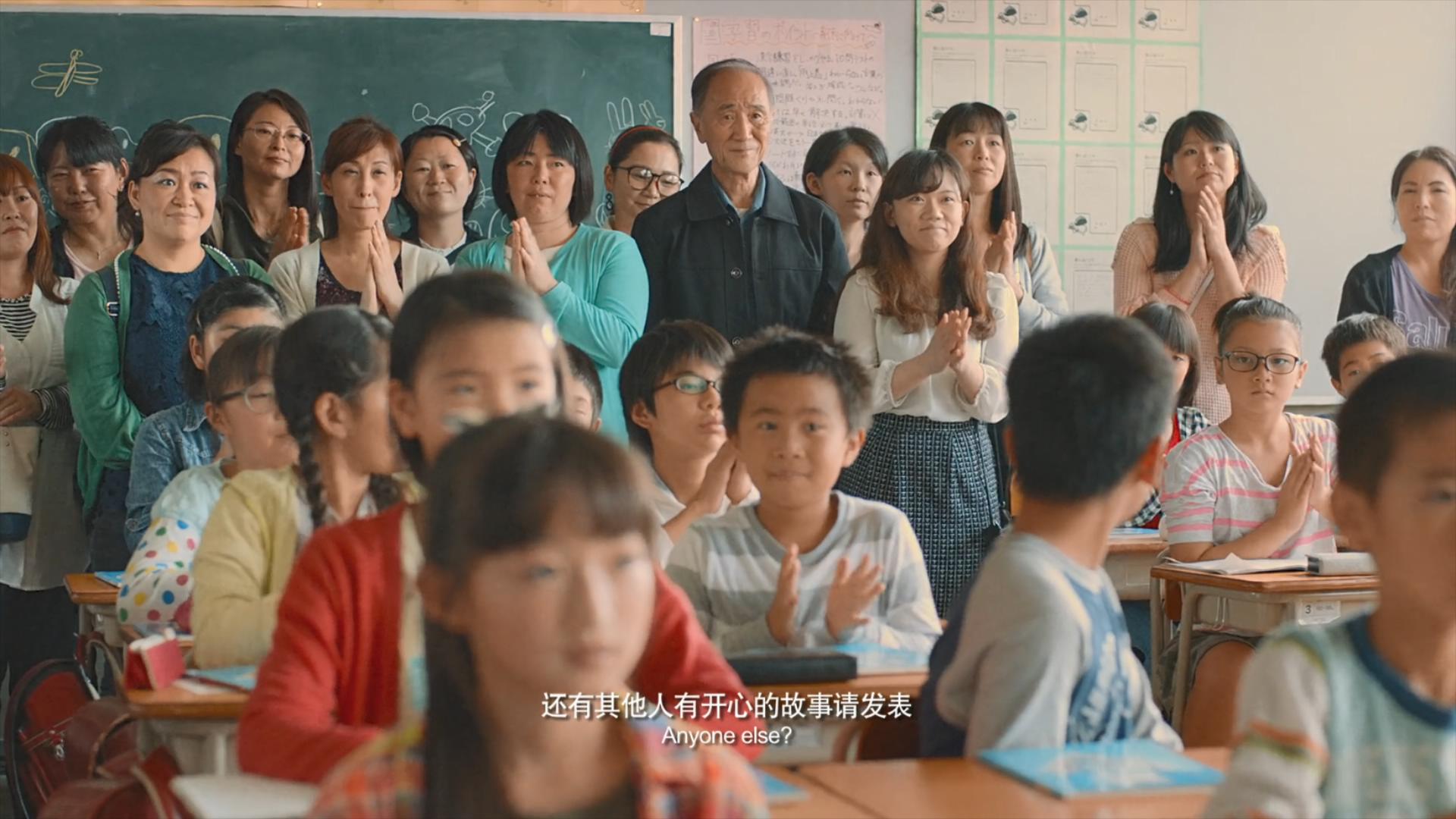 离秋剧照的剧照