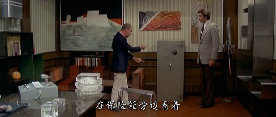 四王一后剧照的剧照