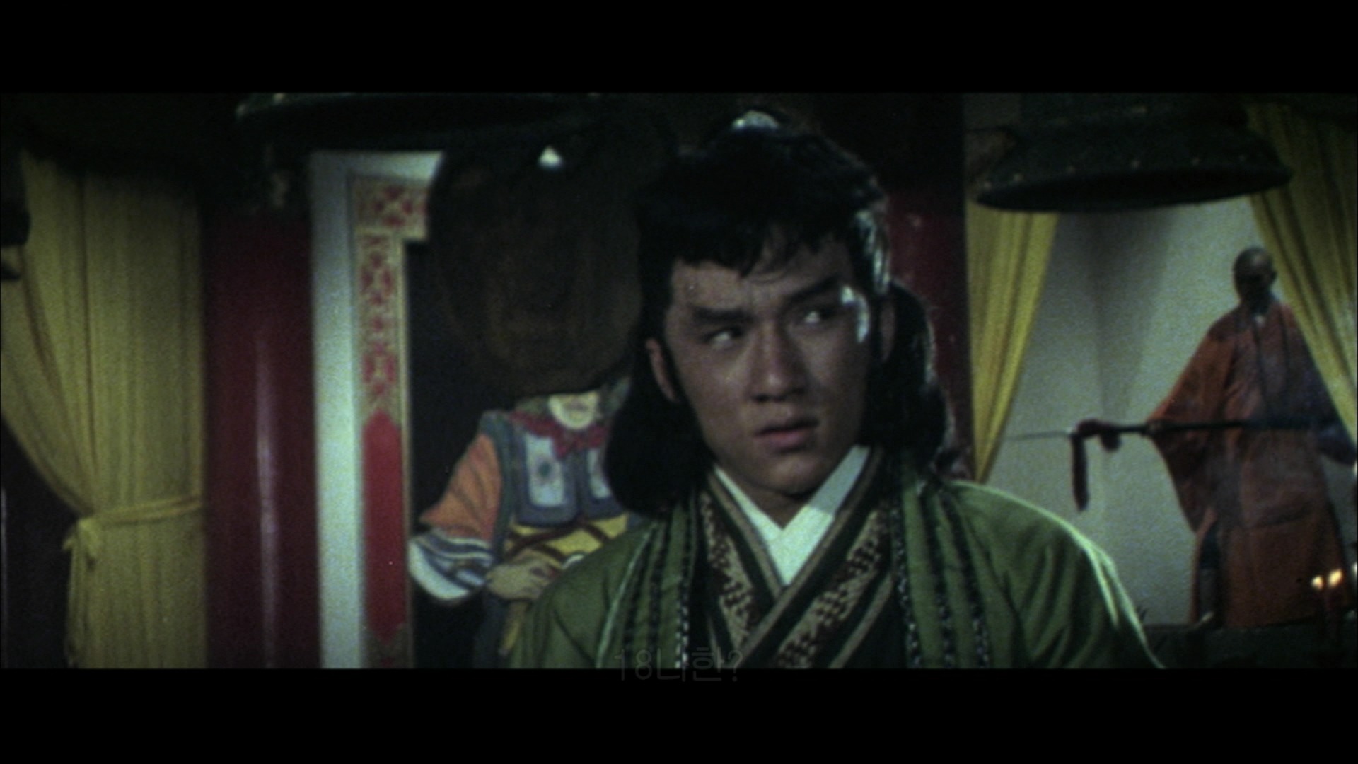 飞渡卷云山剧照的剧照