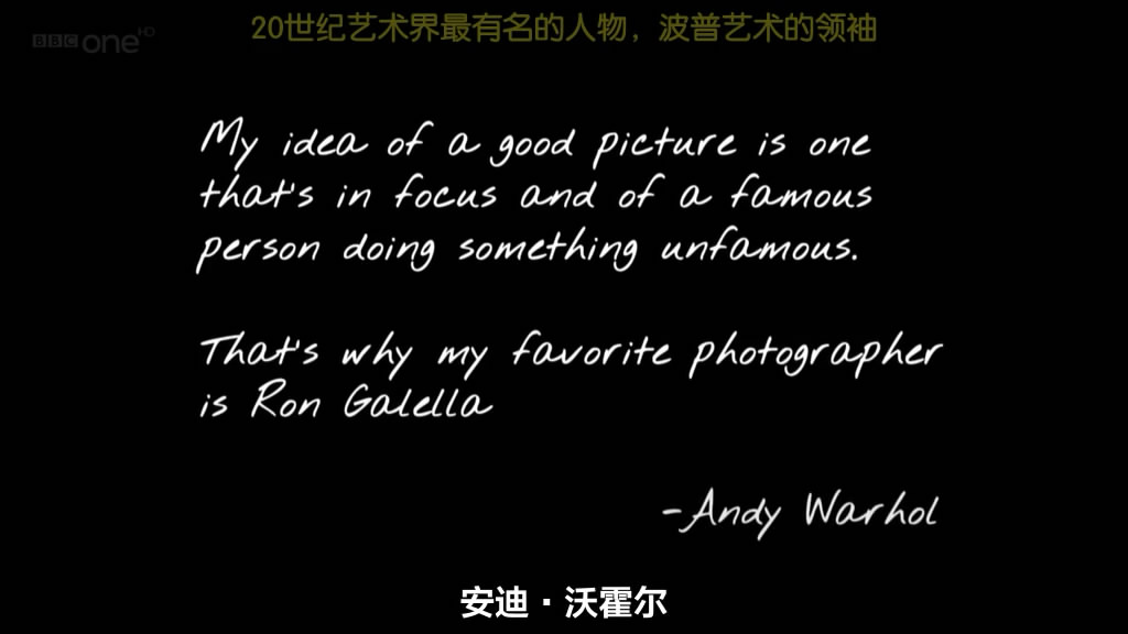 砸烂他的摄影机剧照的剧照