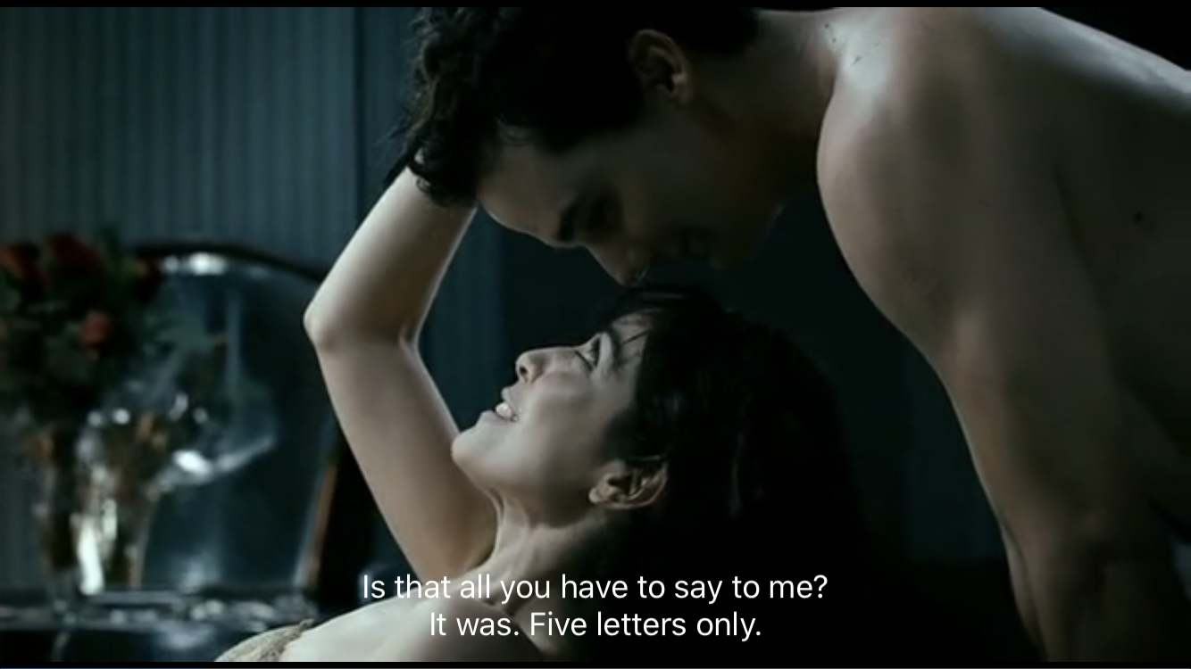 爱情入戏剧照的剧照