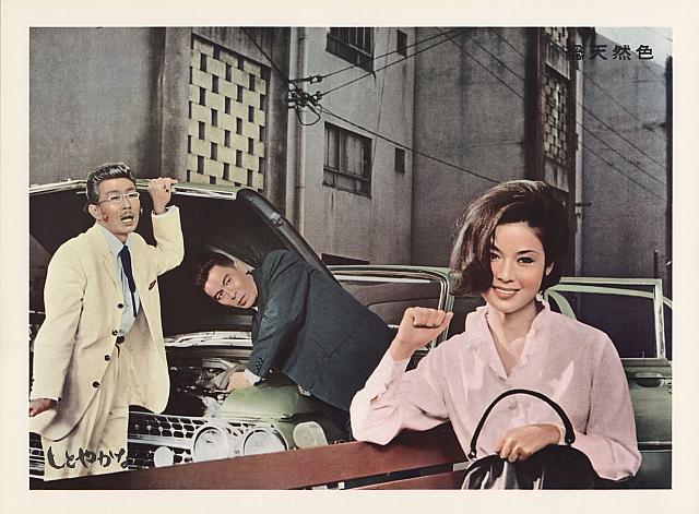 安详之兽剧照的剧照