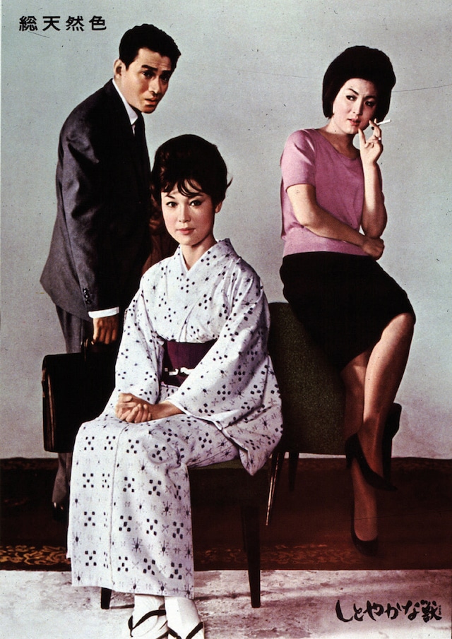 安详之兽剧照的剧照