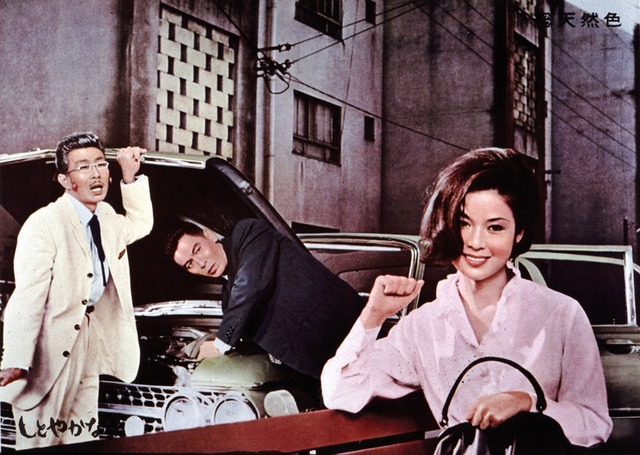 安详之兽剧照的剧照