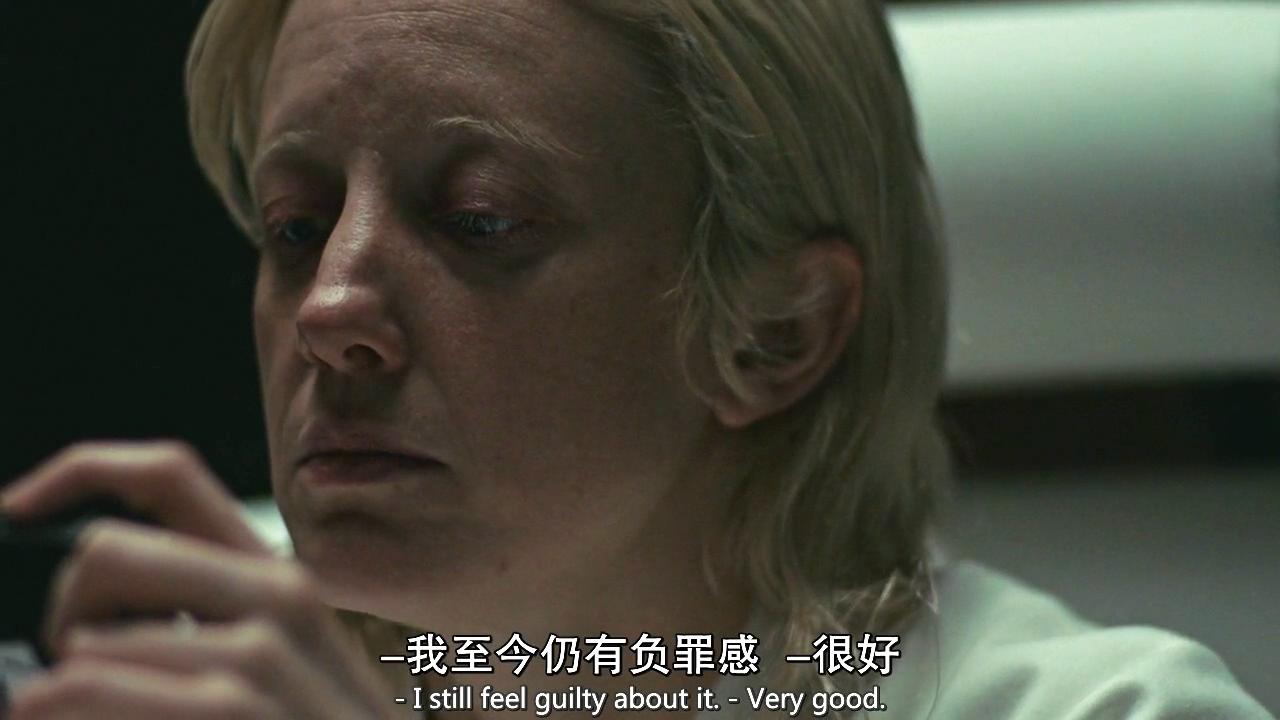 占有者剧照的剧照