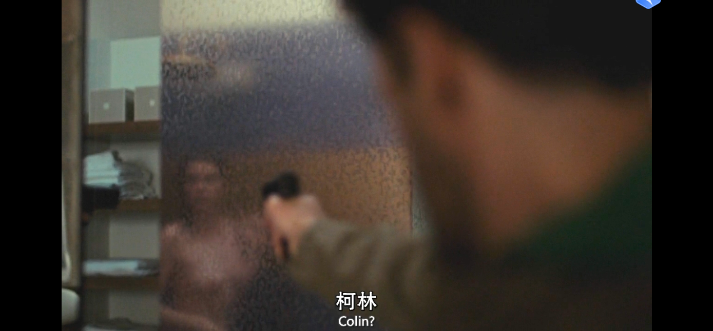 占有者剧照的剧照