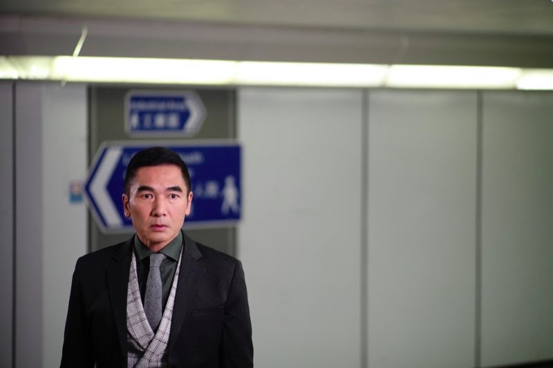 一级指控剧照的剧照