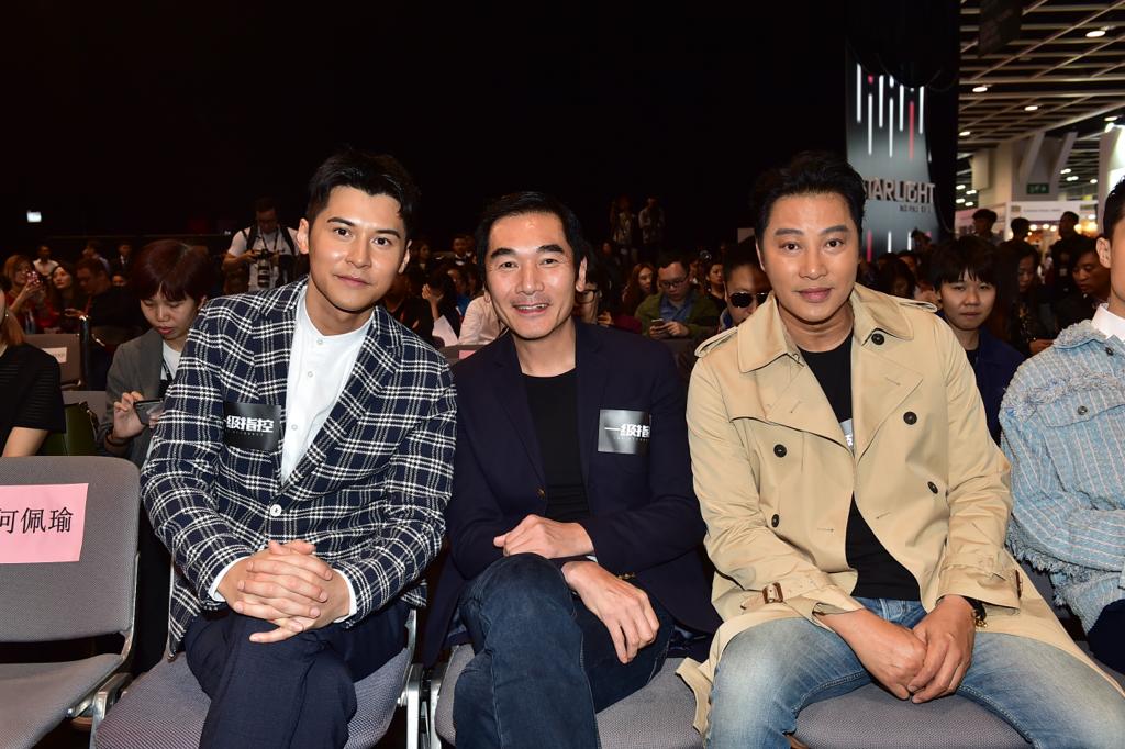 一级指控剧照的剧照