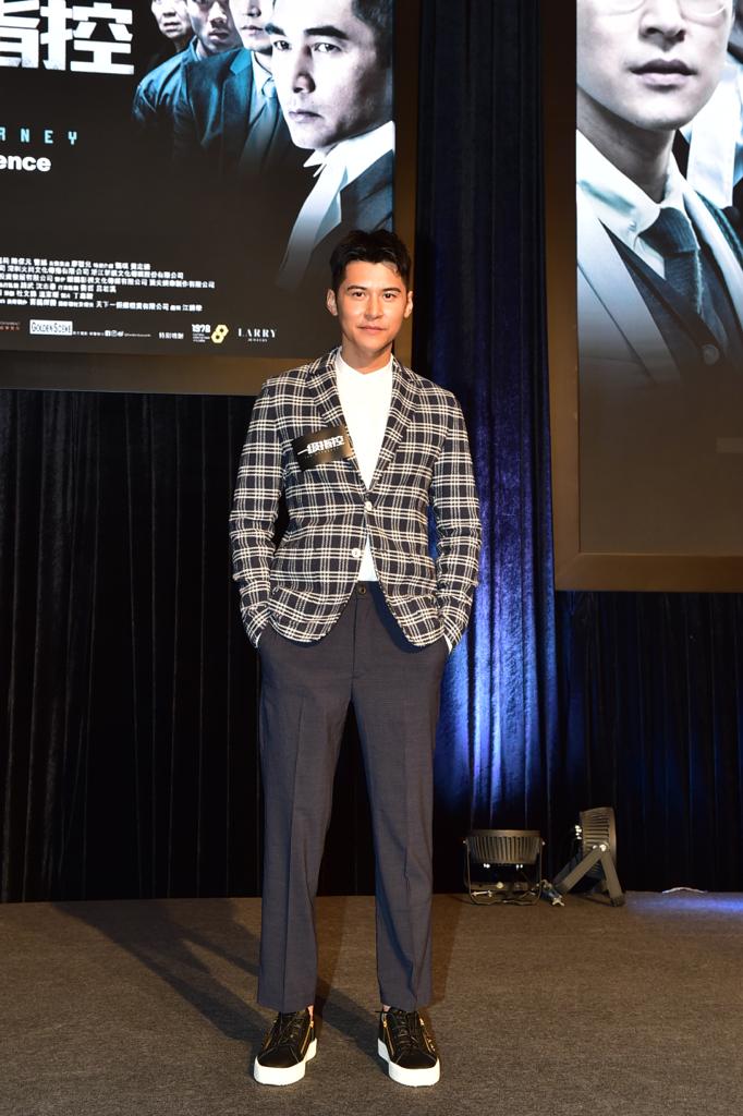 一级指控剧照的剧照