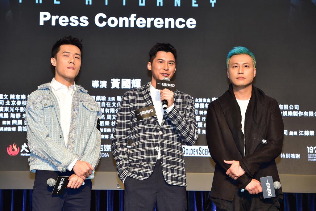 一级指控剧照的剧照