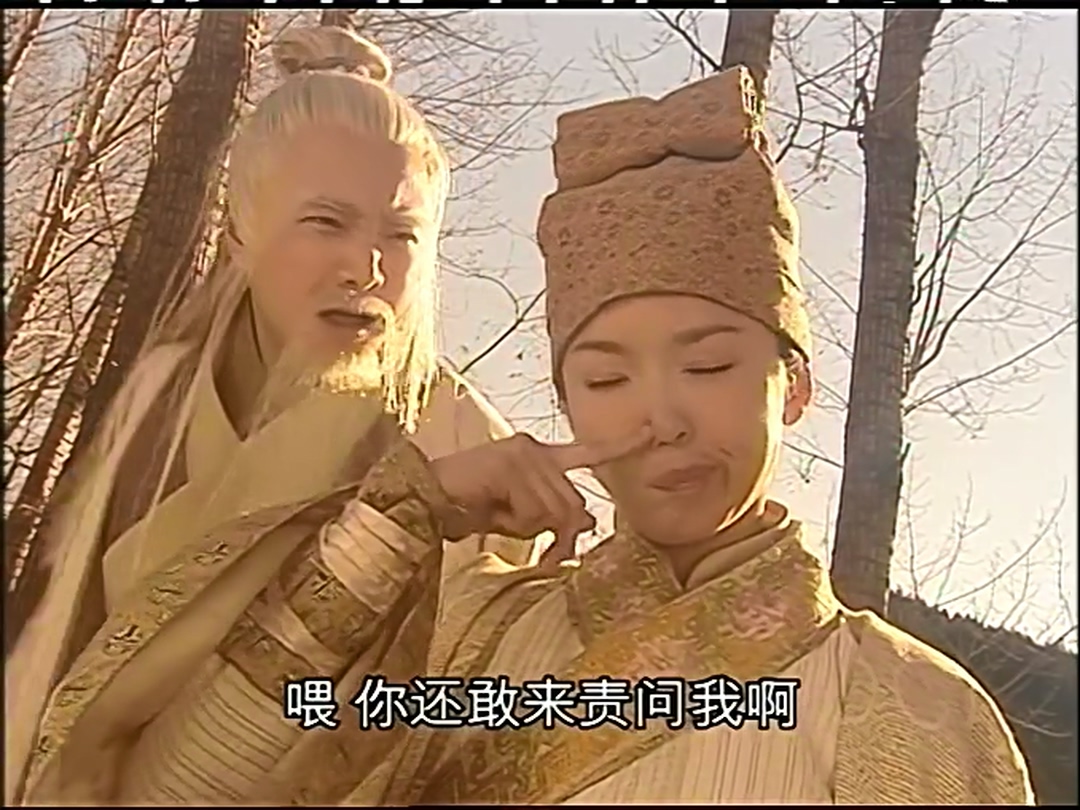 福禄寿三星报喜剧照的剧照