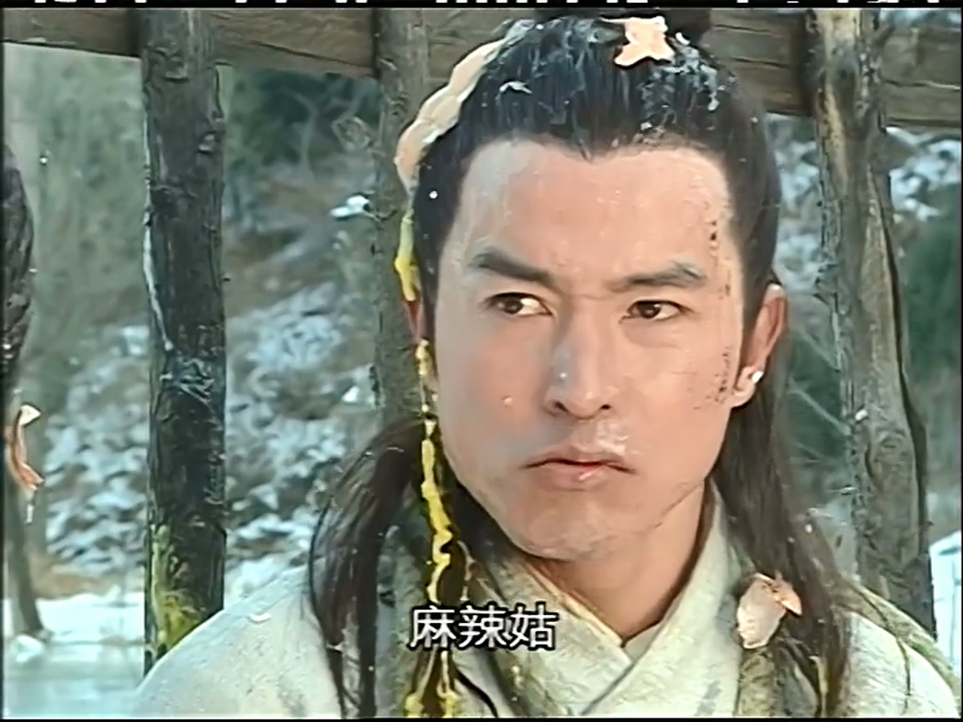 福禄寿三星报喜剧照的剧照