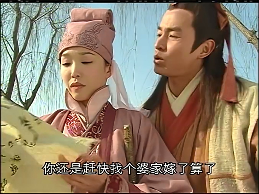 福禄寿三星报喜剧照的剧照