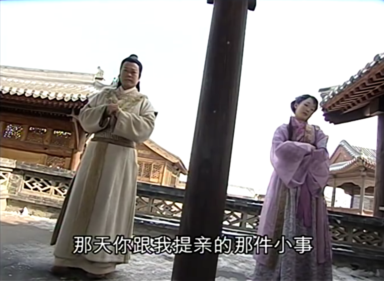 福禄寿三星报喜剧照的剧照