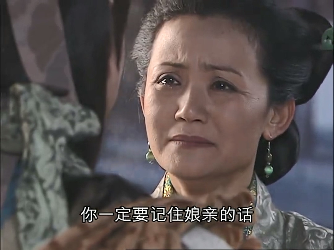 福禄寿三星报喜剧照的剧照