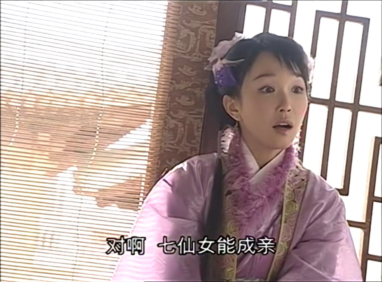 福禄寿三星报喜剧照的剧照