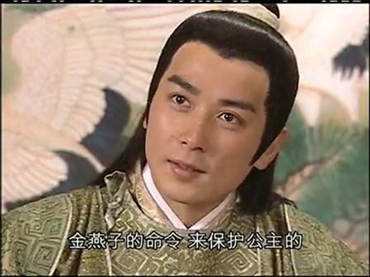 福禄寿三星报喜剧照的剧照