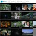 风又三郎：玻璃斗篷剧照