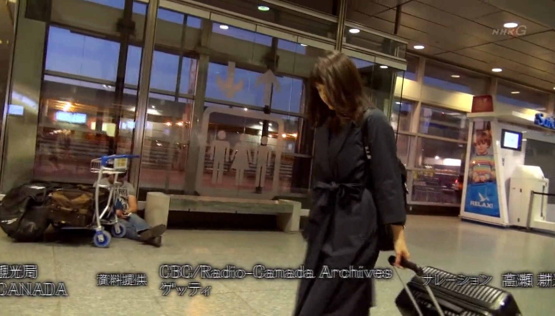 有村架纯 加拿大大自然之旅剧照的剧照